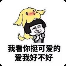coloring games online Luo Xuanqing ragu sejenak: Formasimu sangat kuat